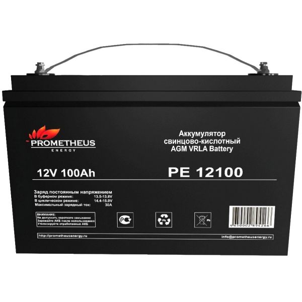 Аккумулятор для ИБП Prometheus Energy PE 12100 12 В 100 Ач