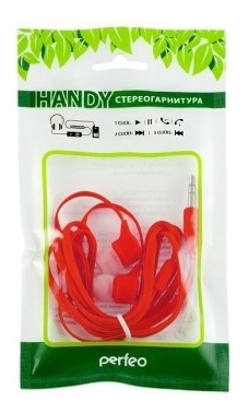 Наушники Perfeo Handy белый